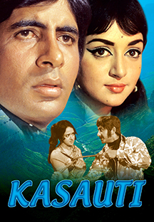 Watch Kasauti full movie Online - Eros Now