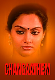 Watch Changaathem full movie Online - Eros Now