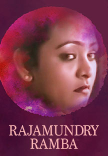 Watch Rajamundry Ramba full movie Online - Eros Now