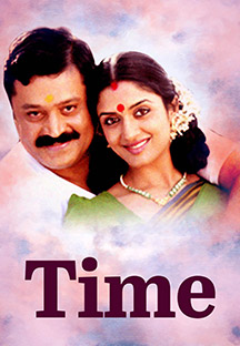 Watch Time full movie Online - Eros Now