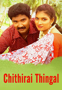 Watch Chithirai Thingal full movie Online - Eros Now