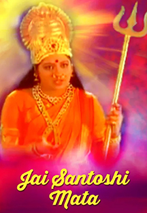 Watch Jai Santoshi Mata full movie Online - Eros Now