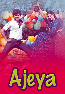 Watch Ajeya full movie Online - Eros Now