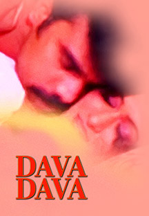 Watch Dava Dava full movie Online - Eros Now