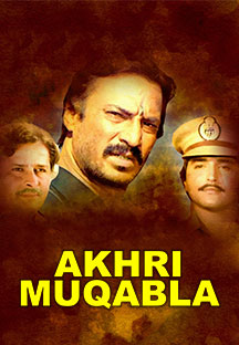 Watch Akhri Muqabla full movie Online - Eros Now