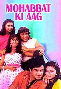 Watch Mohabbat Ki Aag full movie Online - Eros Now