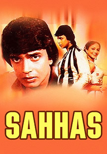 Watch Sahhas full movie Online - Eros Now