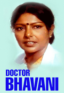 Watch Doctor Bhavani full movie Online - Eros Now