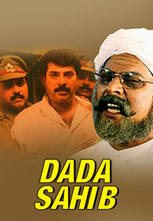 Watch Dada Sahib full movie Online - Eros Now