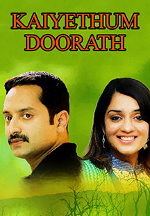 Watch Kaiyethum Doorath full movie Online - Eros Now