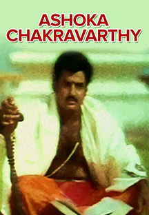 Watch Ashoka Chakravarthy full movie Online - Eros Now