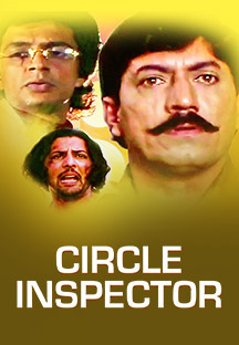 Watch Circle Inspector full movie Online - Eros Now