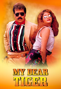 Watch My Dear Tiger full movie Online - Eros Now