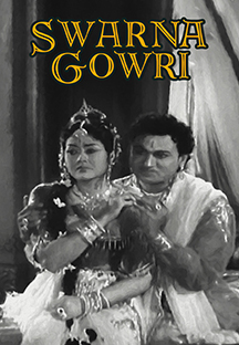 Watch Swarna Gowri full movie Online - Eros Now