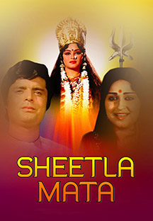 Watch Sheetla Mata full movie Online - Eros Now