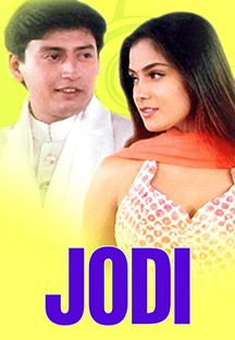 Watch Jodi full movie Online - Eros Now