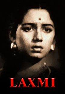 Watch Laxmi full movie Online - Eros Now