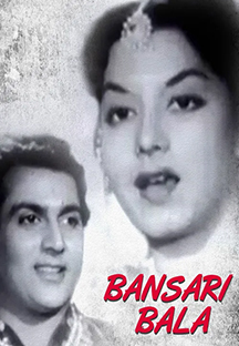 Watch Bansari Bala full movie Online - Eros Now