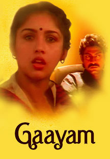 Watch Gaayam full movie Online - Eros Now