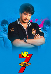 Watch Mr 7 full movie Online - Eros Now