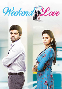 Watch Weekend Love full movie Online - Eros Now