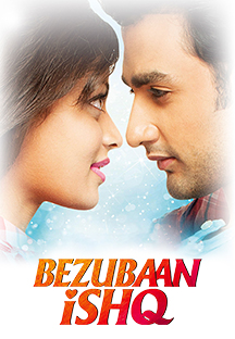 Watch Bezubaan Ishq - Swahili full movie Online - Eros Now