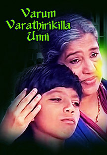 Watch Varum Varathirikilla Unni full movie Online - Eros Now