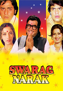 Watch Swarag Narak full movie Online - Eros Now