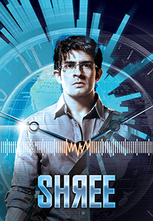 Watch Shree full movie Online - Eros Now