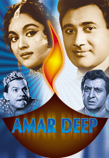 Watch Amar Deep full movie Online - Eros Now