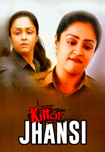 Watch Killar Jhansi full movie Online - Eros Now