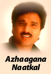 Watch Azhaagana Naatkal full movie Online - Eros Now