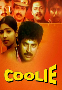 Watch Coolie full movie Online - Eros Now