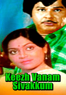 Watch Keezh Vaanam Sivakkum full movie Online - Eros Now