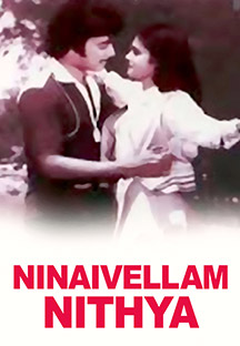 Watch Ninaivellam Nithya full movie Online - Eros Now