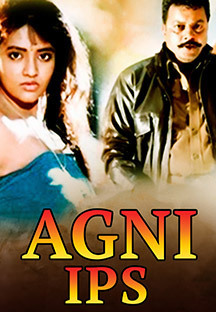 Watch Agni I.P.S. full movie Online - Eros Now