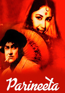 Watch Parineeta - Ashok Kumar full movie Online - Eros Now