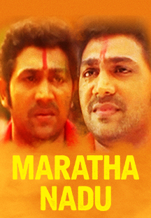 Watch Maratha Nadu full movie Online - Eros Now