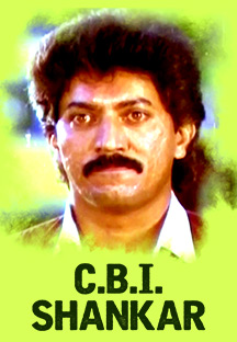 Watch C.B.I. Shankar full movie Online - Eros Now