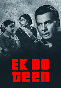 Watch Ek Do Teen full movie Online - Eros Now