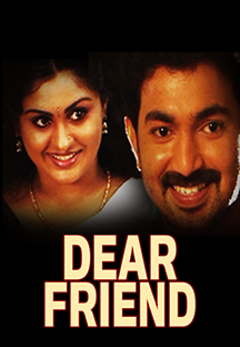 Watch Dear Friend full movie Online - Eros Now