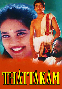 Watch Thattakam full movie Online - Eros Now