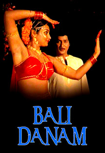 Watch Bali Danam full movie Online - Eros Now