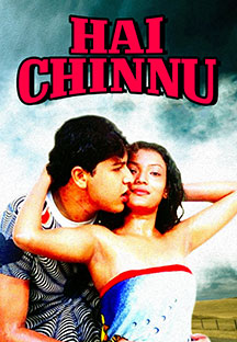 Watch Hai Chinnu full movie Online - Eros Now