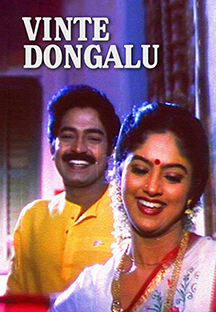 Watch Vinte Dongalu full movie Online - Eros Now