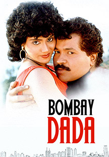 Watch Bombay Dada full movie Online - Eros Now