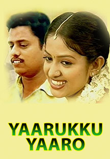 Watch Yaarukku Yaaro full movie Online - Eros Now