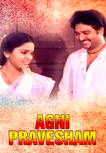 Watch Agni Pravesham full movie Online - Eros Now