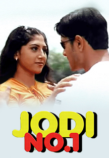 Watch Jodi No.1 full movie Online - Eros Now