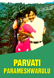 Watch Parvati Parameshwarulu full movie Online - Eros Now